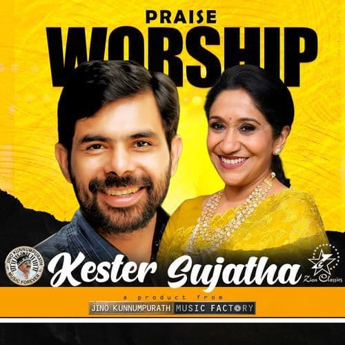 Praise and Worship Songs