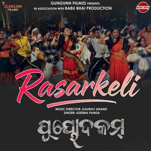 Rasarkeli