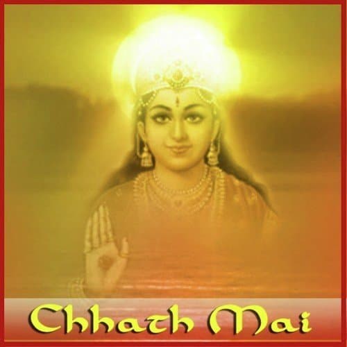 Chhath Mai