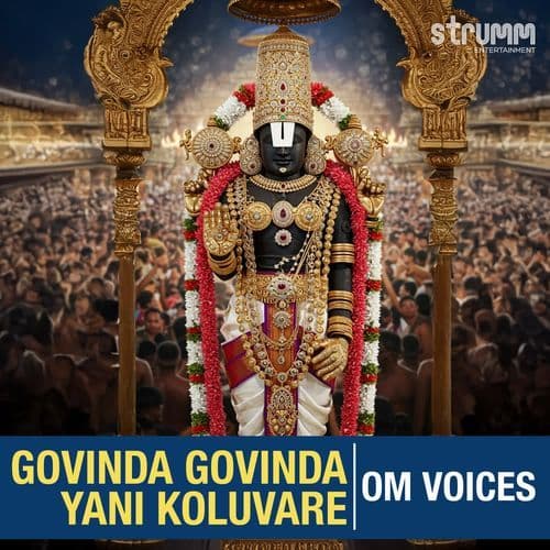 Govinda Govinda Yani Koluvare