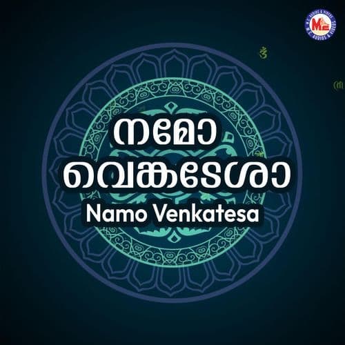 Namo Venkatesa