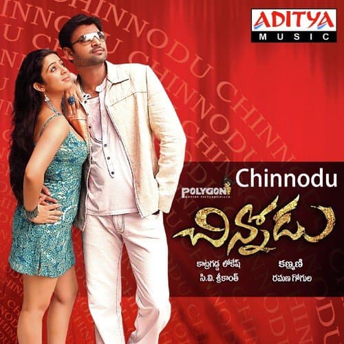 Chinnodu