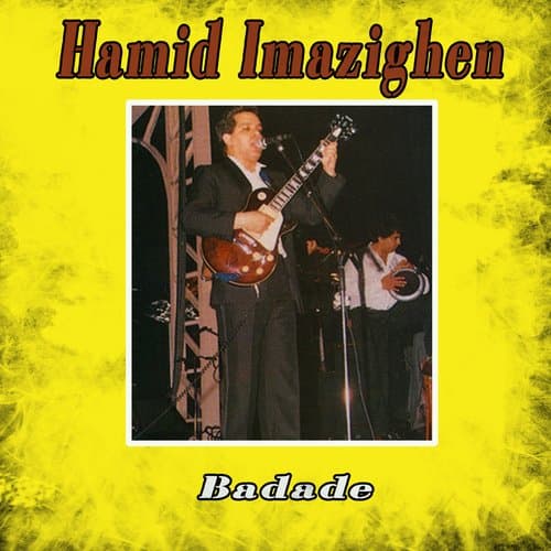 Moulat el khad lahmar