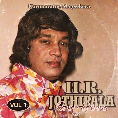 Senasenna Senasenna Denuwan Piya