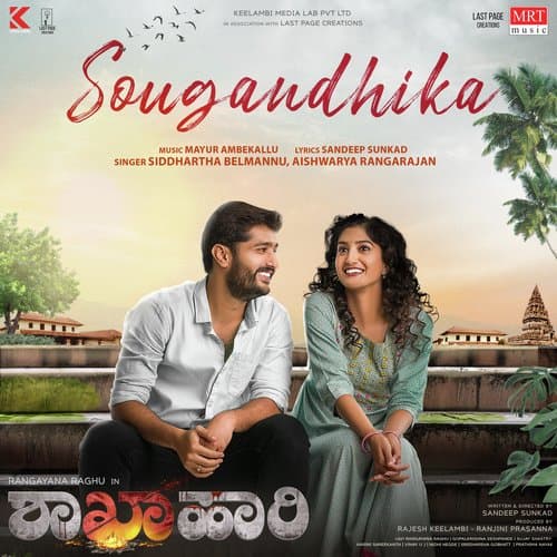 Sougandhika (From "Shakhahaari")