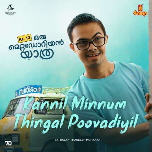 Kannil Minnum Thingal Poovaadiyil