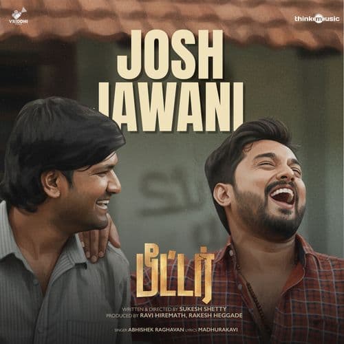Josh Jawani (From "Peter-Tamil")