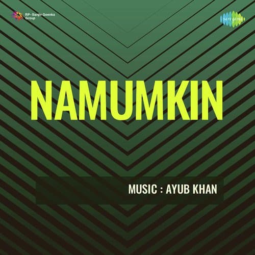 Namumkin