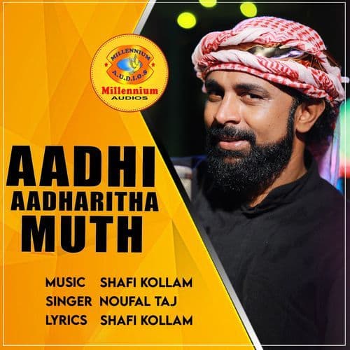 Aadhi Aadharitha Muth