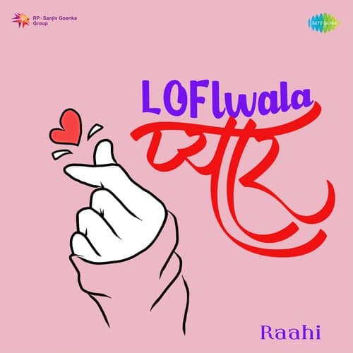 LOFIwala Pyaar