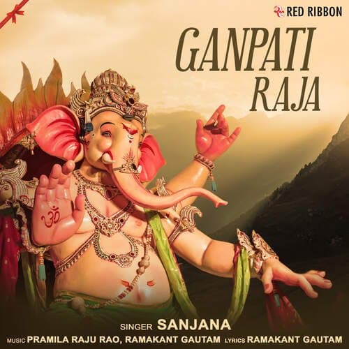 Ganpati Raja