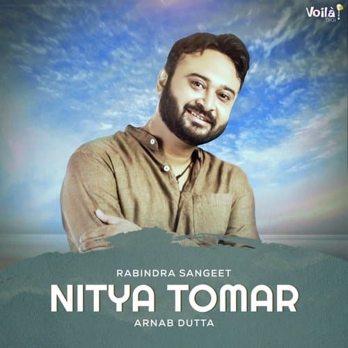 Nitya Tomar
