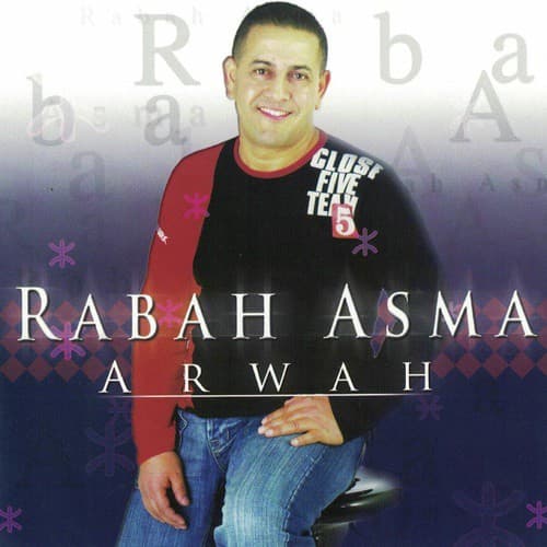 Tout le monde est beau