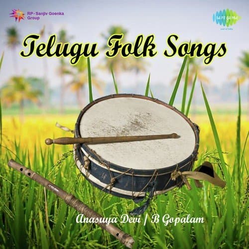 Telugu Folk Songs