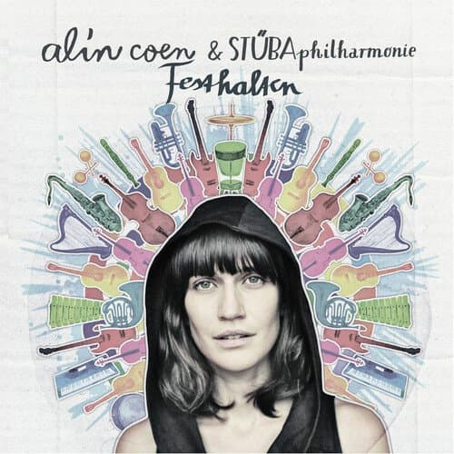 Du bist so schön (Orchesterversion)