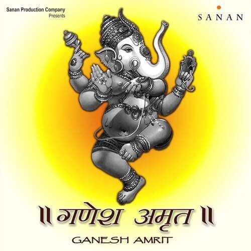 Ganesh Amrit