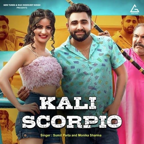 Kali Scorpio