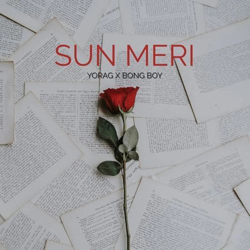 Sun Meri