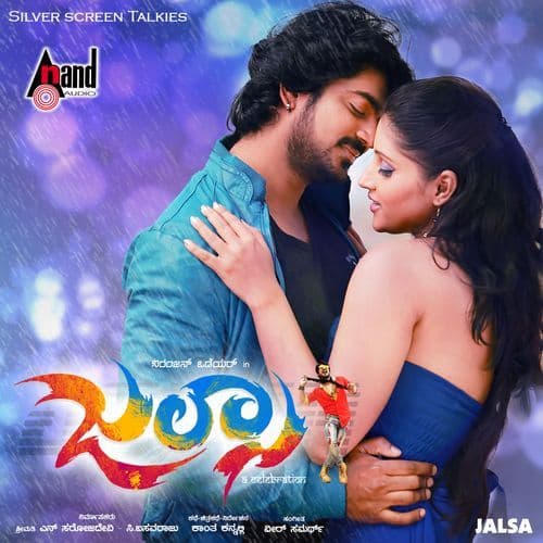 Jalsa (Original Motion Picture Soundtrack)