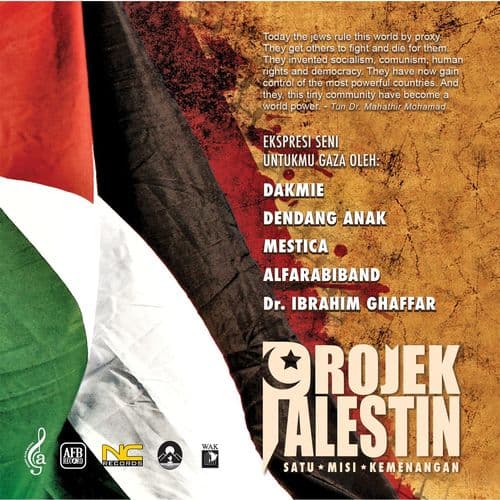 Syuhada Di Bumi Gaza