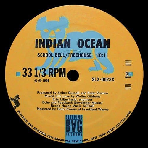 School Bell / Treehouse