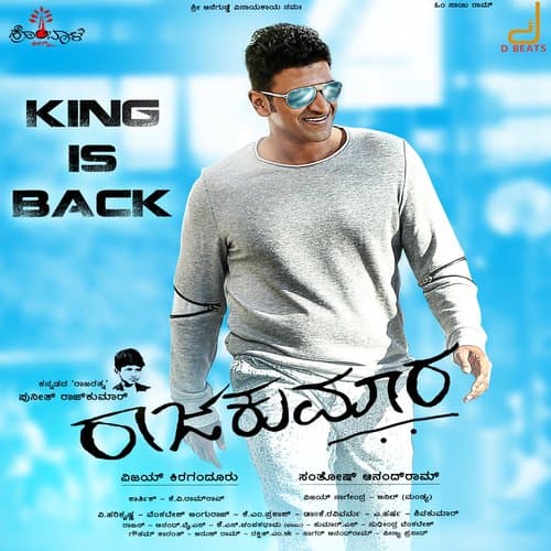 Raajakumara