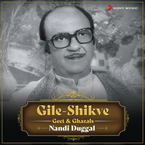 Gile-Shikve (Geet & Ghazals)