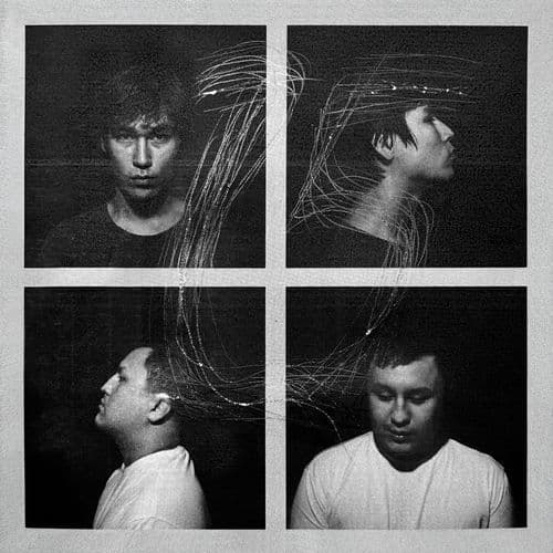 БЕДНЫЕ БРАТУХИ