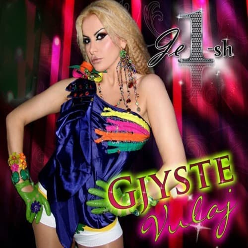 Me Shpeto Ose Me Vra