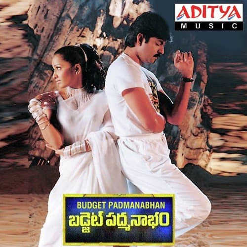 Budget Padmanabham