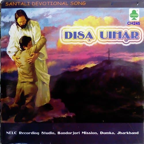 Annuncement Disa Uihar