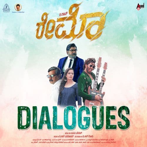 Nan Haadthini Antha Yaar Helidu