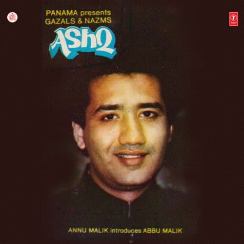 Aata Hai Yaad Mujhko