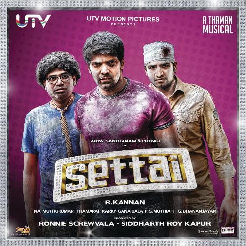 Settai
