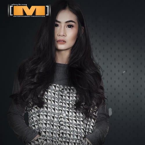 យើងលែងត្រូវជាអ្វីនឹងគ្នាទៀតហើយ