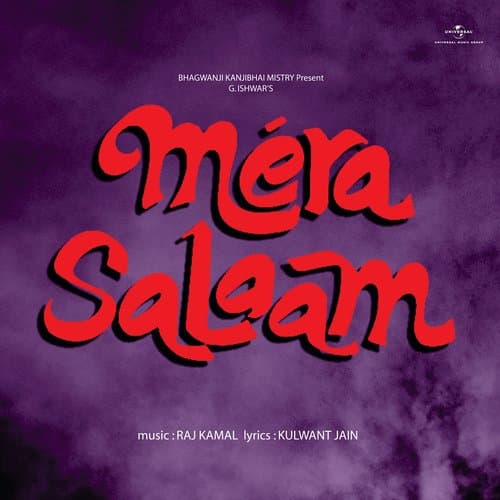 Mera Salaam Le Lo (From "Mera Salaam")
