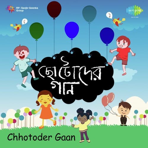 Chhotoder Gaan