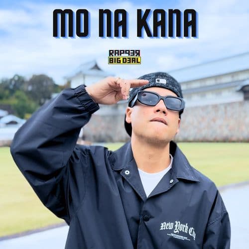 Mo Na Kana
