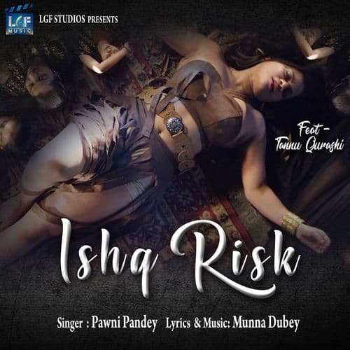 Ishq Risk