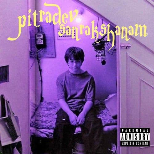 Pitradev Sanraksham EP