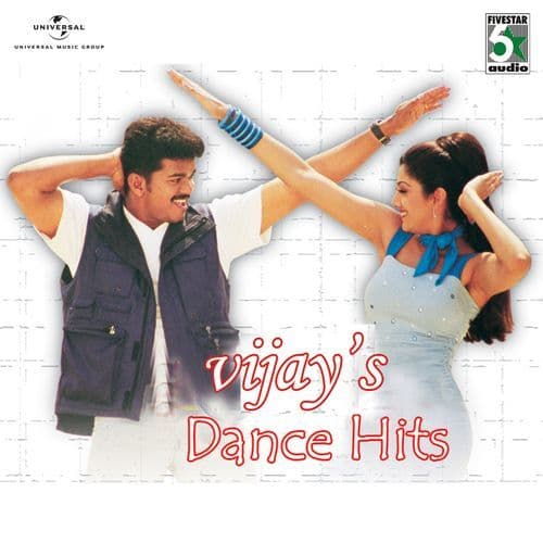 Vijay's Dance Hits