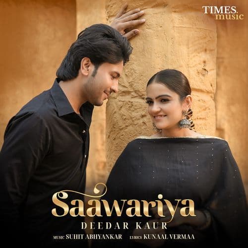 Saawariya