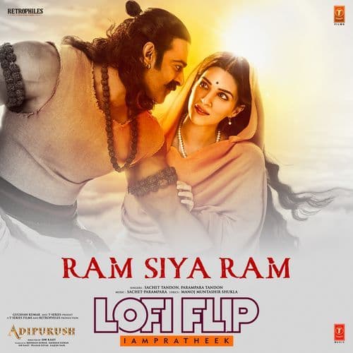 Ram Siya Ram Lofi Flip(Remix By Iampratheek)