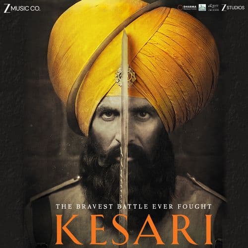 Kesari