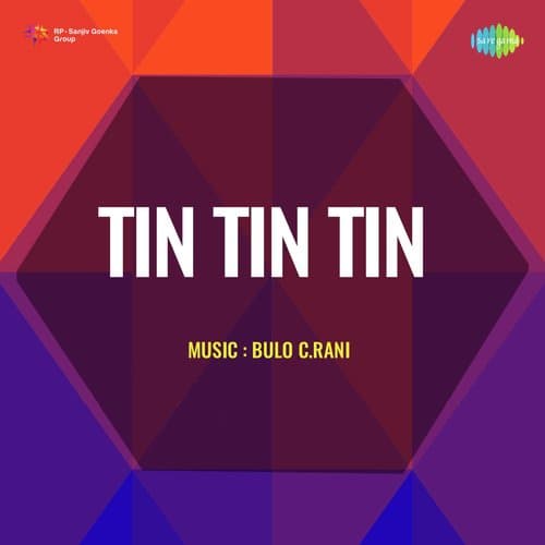 Sun Sun Matwale Bach Bach Dilwale