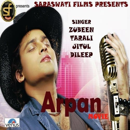 Arpan- Assamese