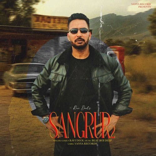 Sangrur 2