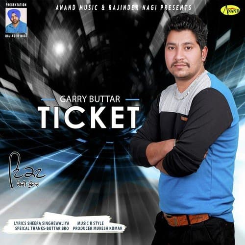 Ticket