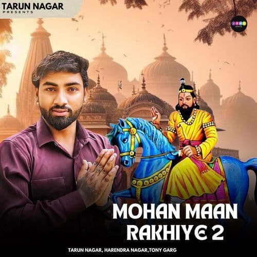 Mohan Maan Rakhiye 2