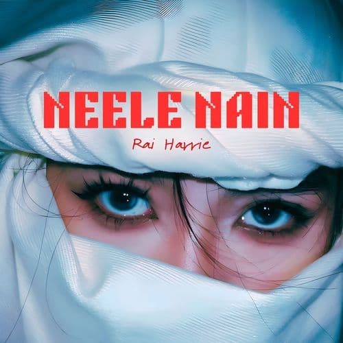 Neele Nain